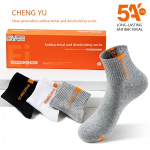 Średni-Skarpetki łydki