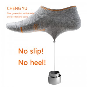 Four Seasons Menniewidzialne skarpetki