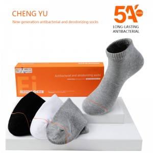 Spring i lato unisex krótkie skarpetki